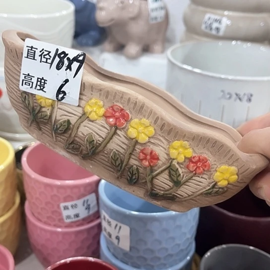 多肉绿植陶瓷花盆