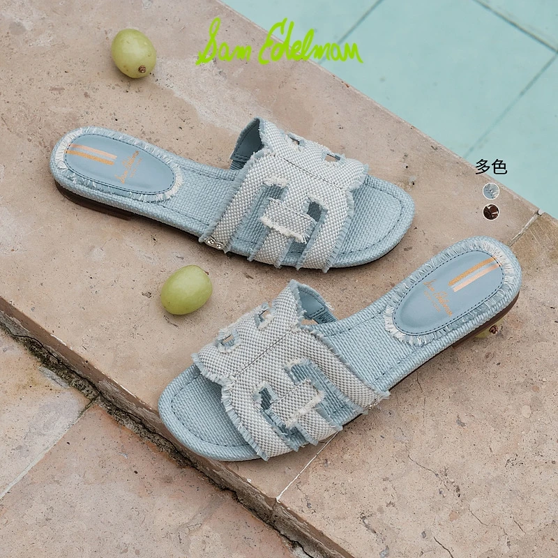 【斑鸠梦一】虞书欣同款SAM EDELMAN2025拼接镂空凉拖鞋BAY FRAY