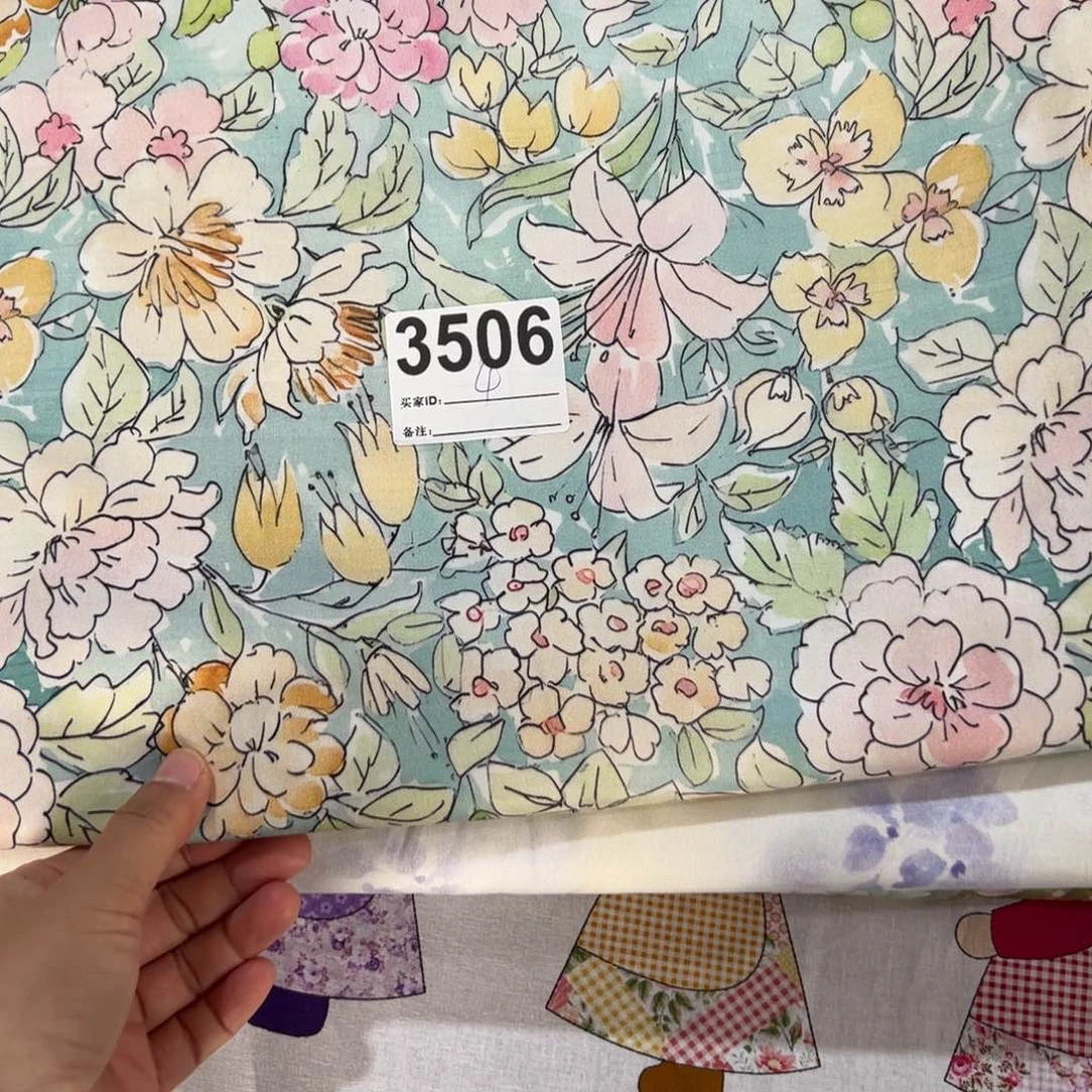 棉福袋一米价纯棉贡缎1.3宽果子块