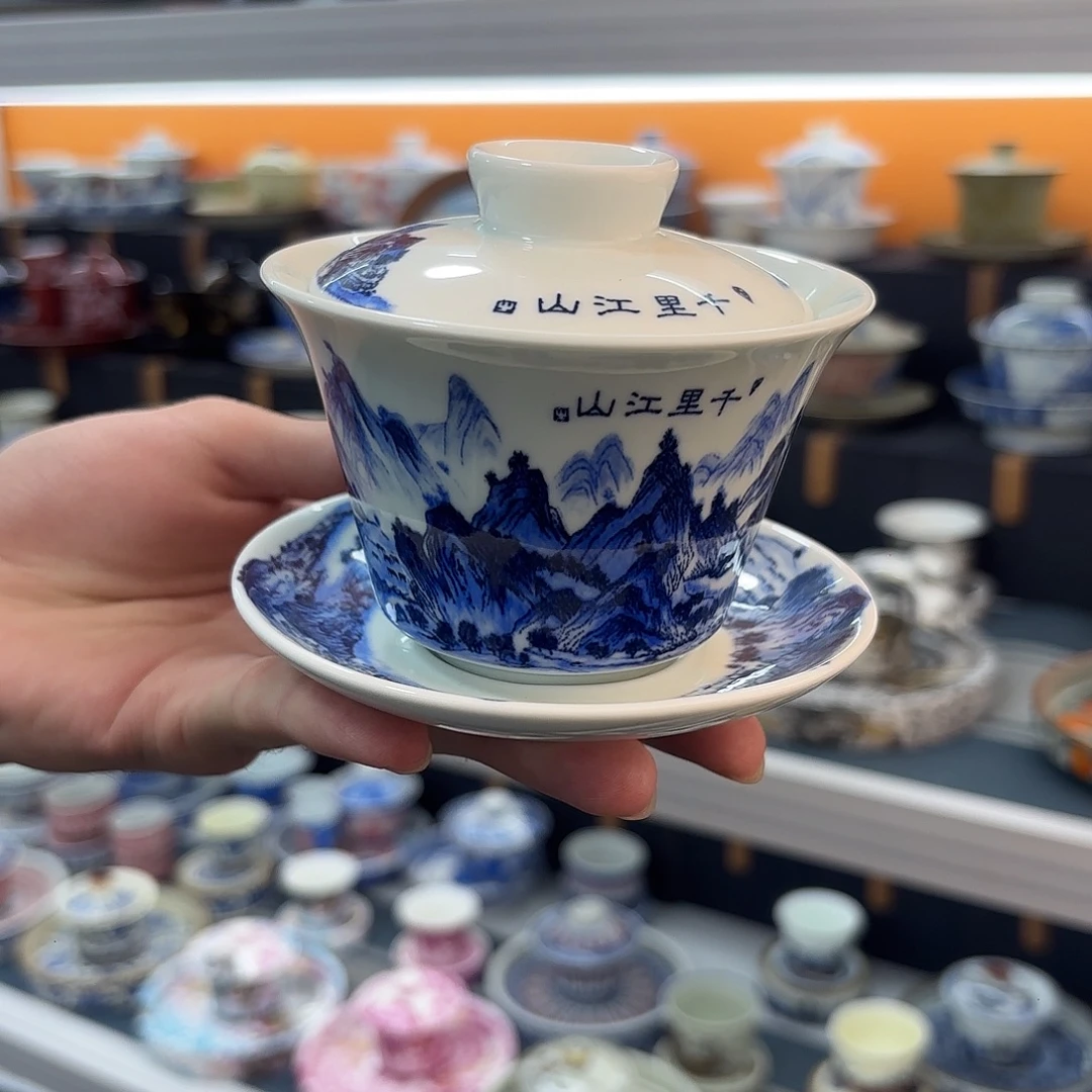 纯纯粹粹是因为你是我的小