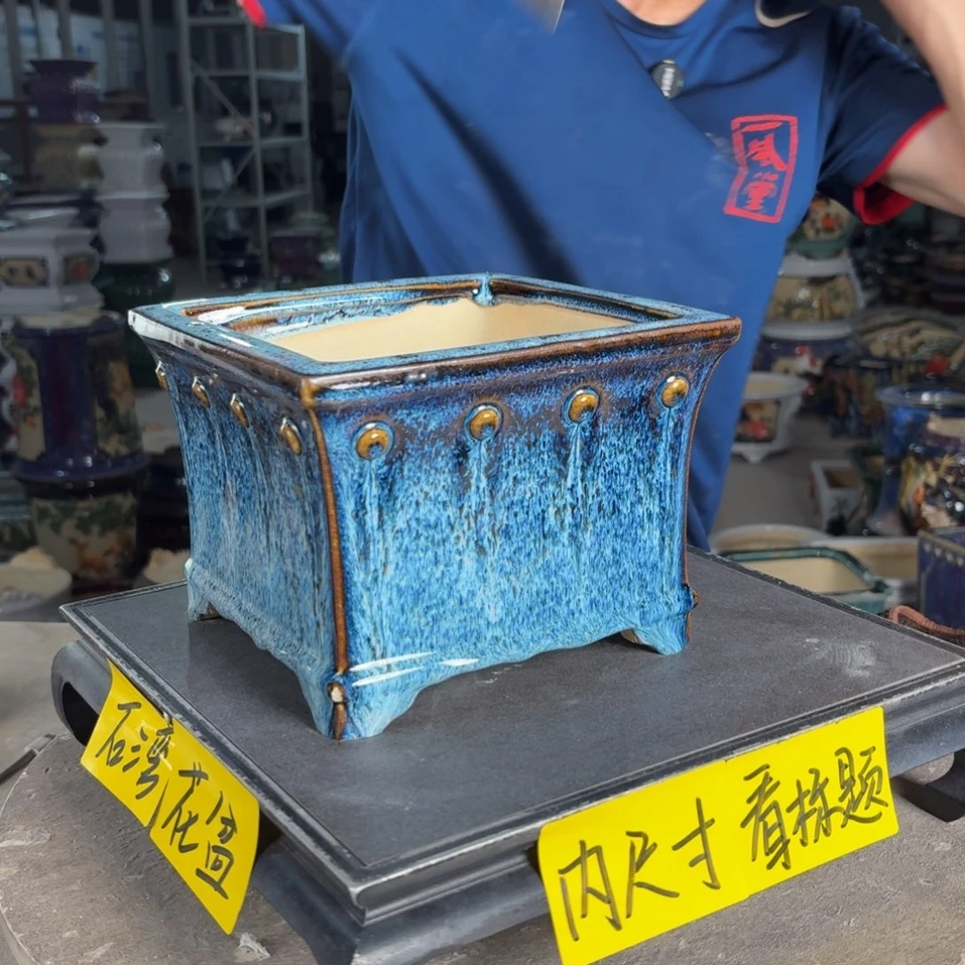 一风堂石湾花盆 内16*11