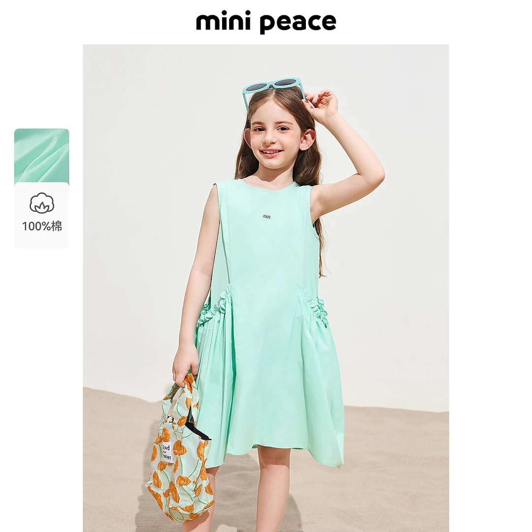 【时尚系列】MINIPEACE太平鸟童装女童连衣裙夏季纯棉度假风裙子