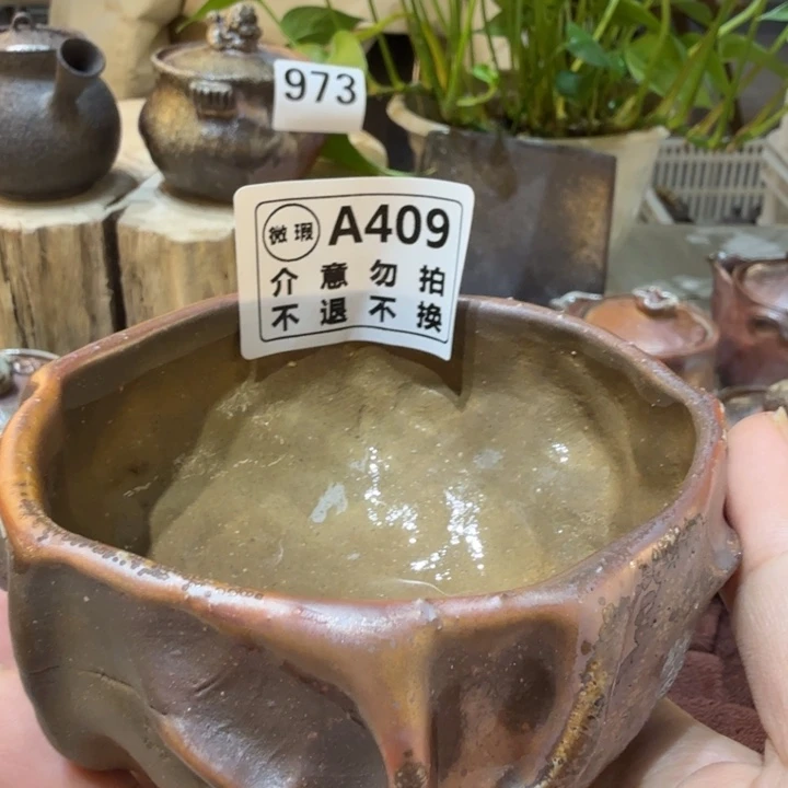 陶盘精品柴烧福利放漏