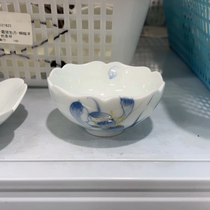 哈哈哈哈哈哈哈哈