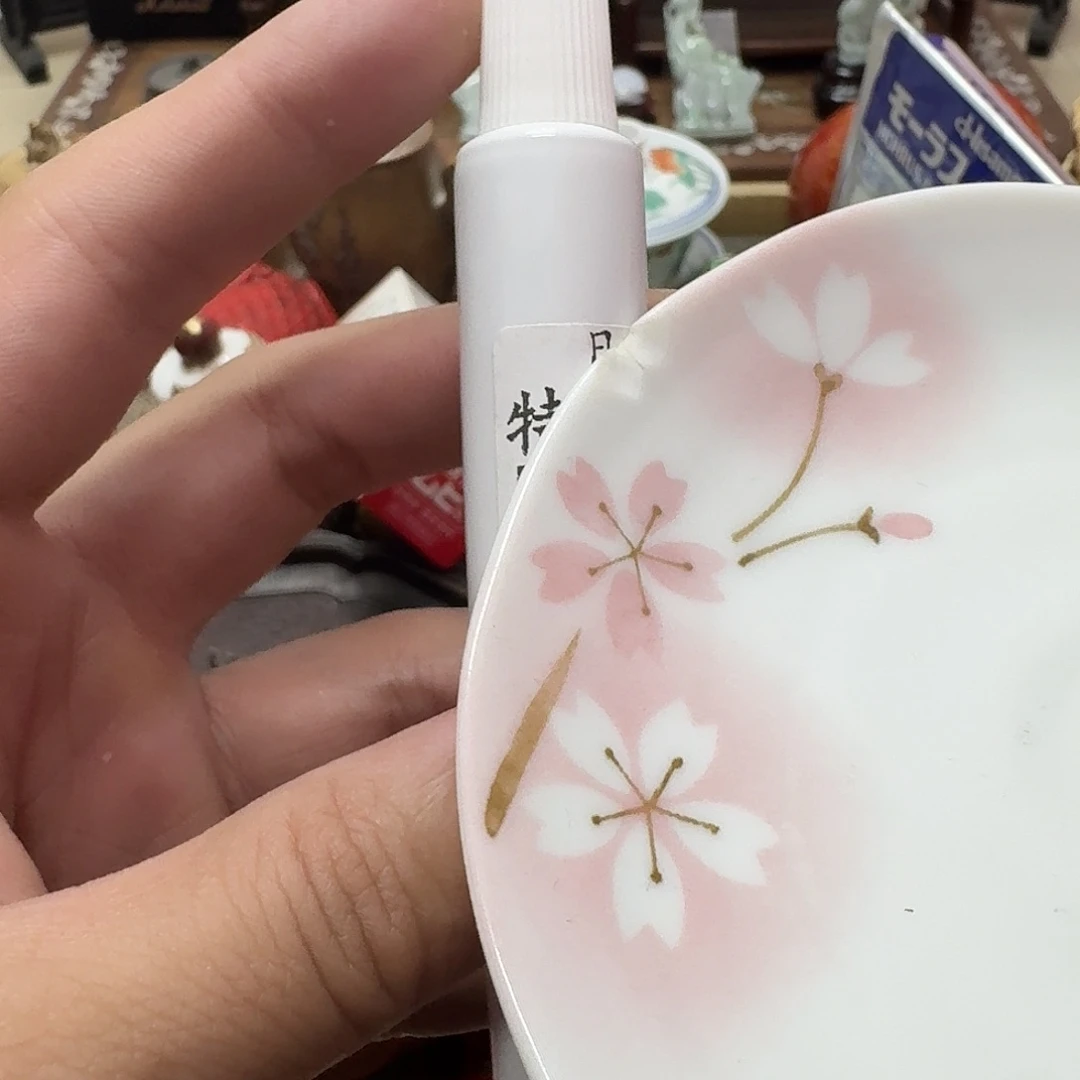 瓷片瓷器瓷器瓷器