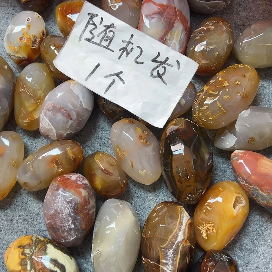 玛瑙/玉髓合金颈饰