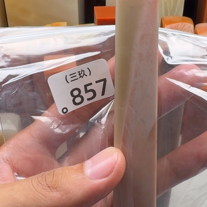 暮***钟寿山石印石老挝 老挝 老挝