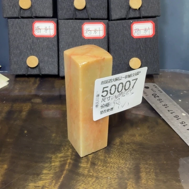 青田石12.18青田石雕厂家直销