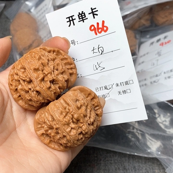 文玩核桃把件966哈哈哈