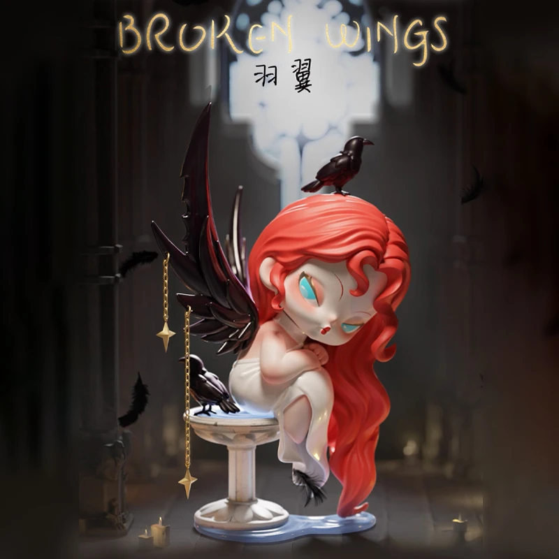 【拆盒拆袋】Nami四代梦魇之核潮玩盲盒手办公仔摆件