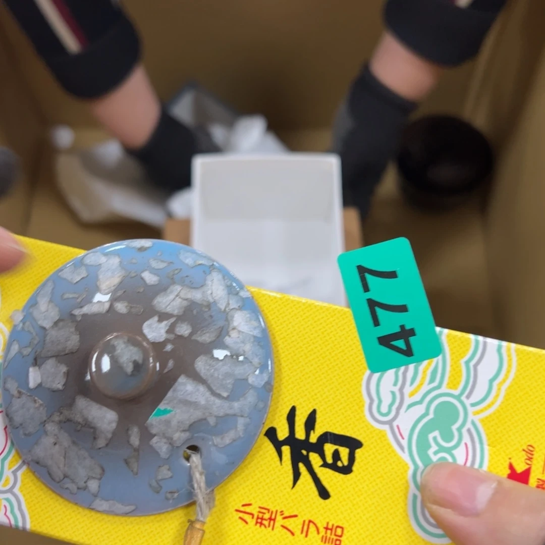 碗秋**美哈哈哈哈哈哈哈哈哈哈哈