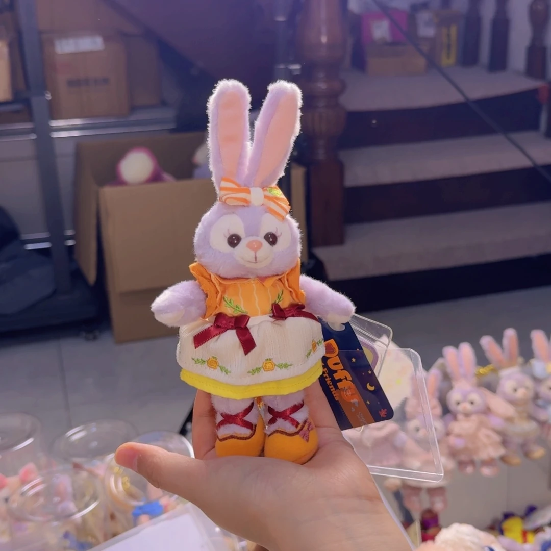 港迪胡萝卜露露挂件