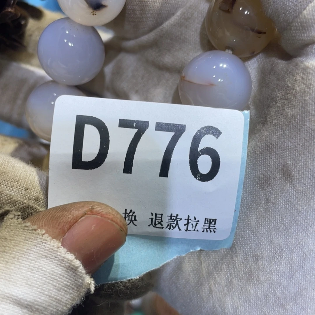 前***坤瓷片火爆热卖热卖热卖