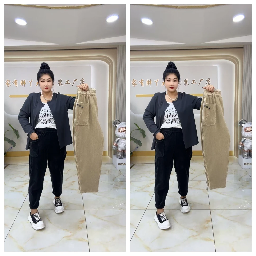 9007小曼自留款灯芯绒哈伦老爹裤