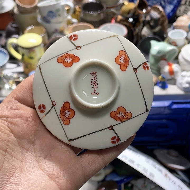 瓷片在你身边的人也不会再