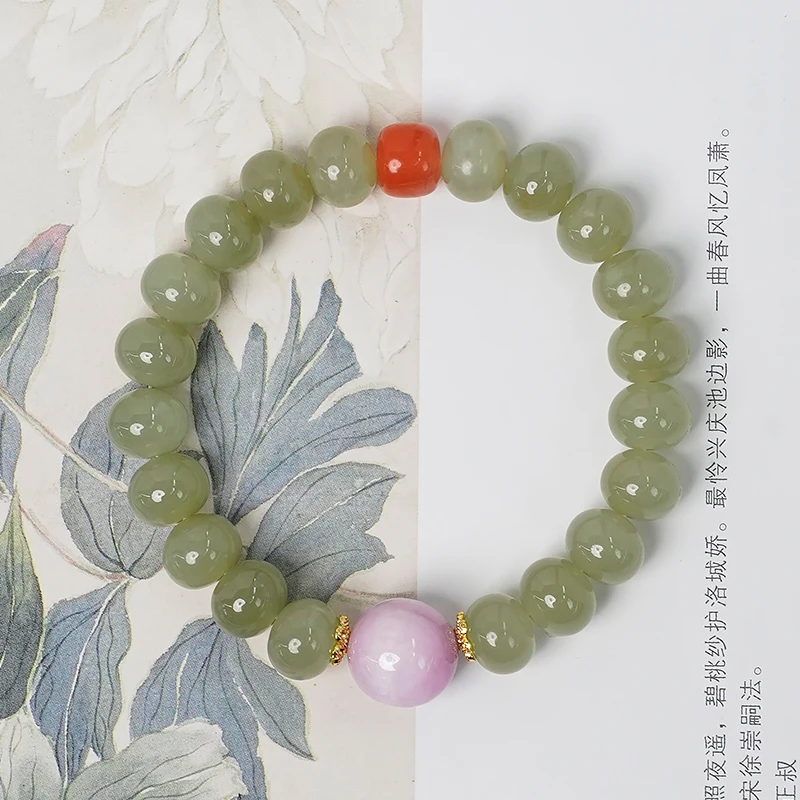 高品轻奢气质时尚百搭算盘珠和田玉南红转珠手链 多样性发一-9234