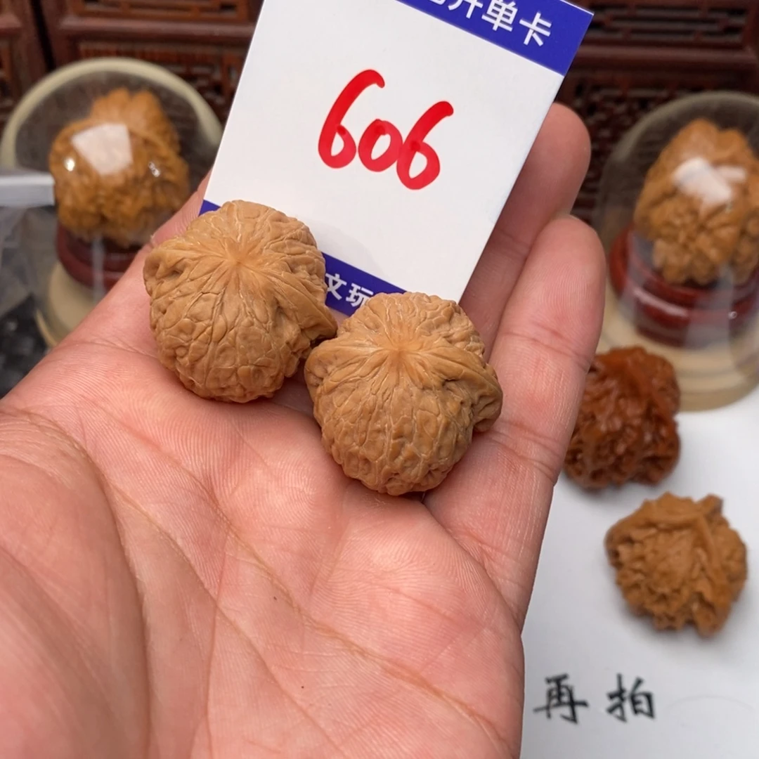 桃核吊坠核桃一对
