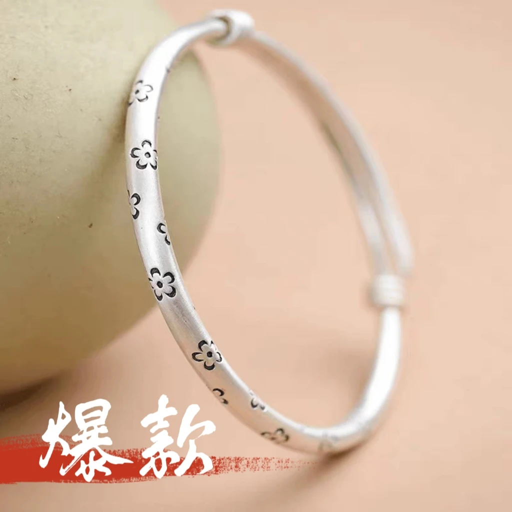 足银手镯 45号-古法桃花朵朵【推拉】手镯