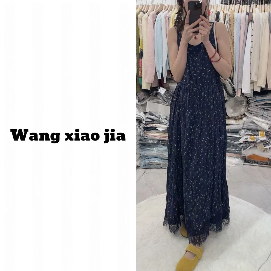 【王晓家】新款复古碎花吊带连衣裙