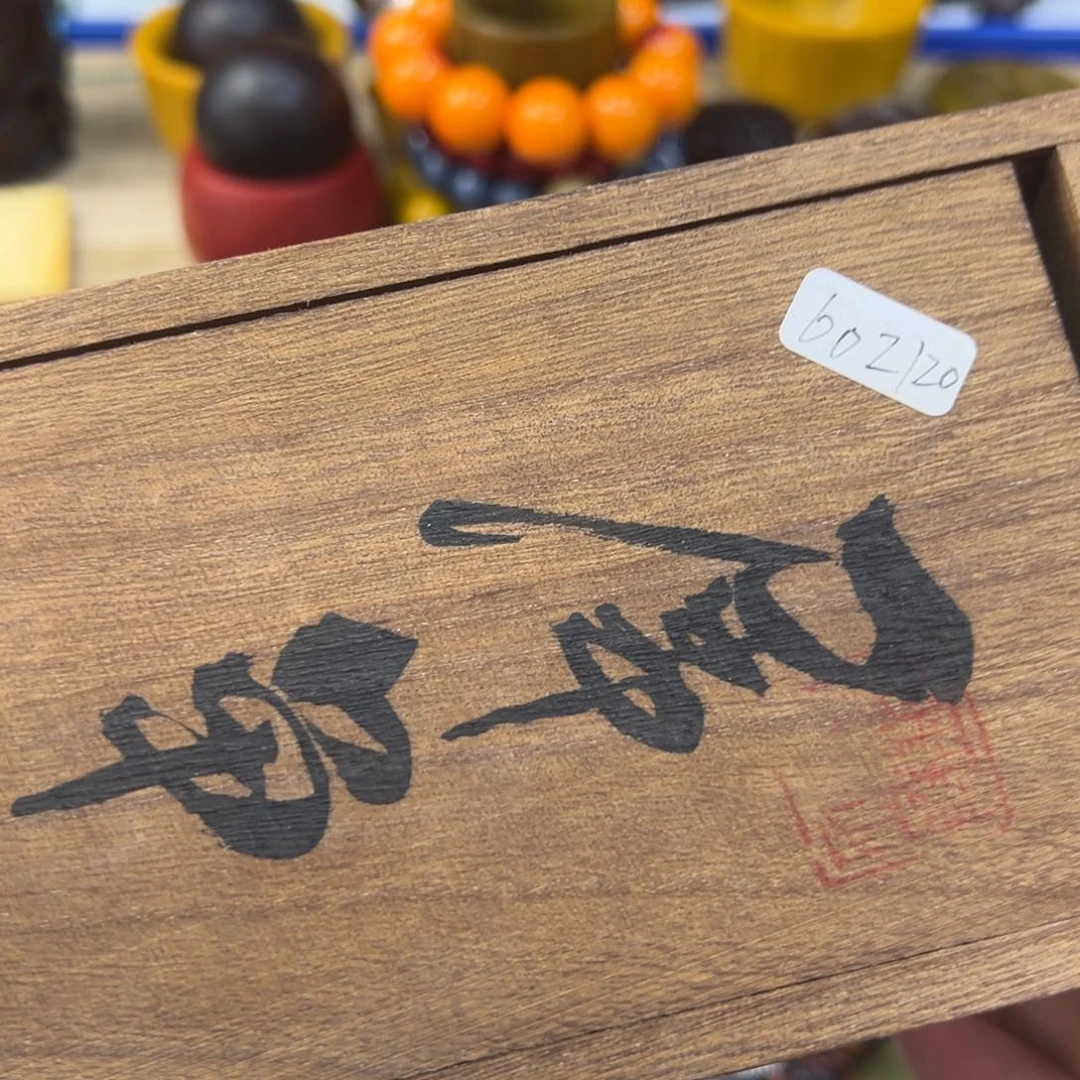 茶宠哈哈哈哈哈哈哈哈哈哈