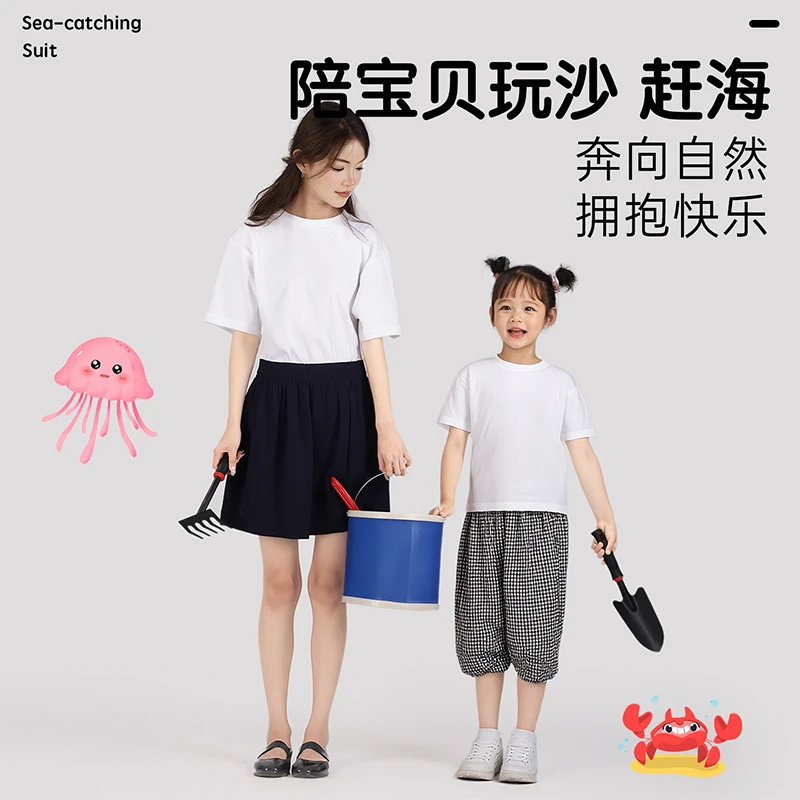 赶海工具套装儿童海边挖沙专用铲蛤蜊耙海蛎子螃蟹夹神器装备沙滩