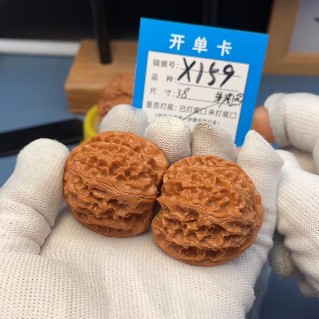 吊坠桃核文玩核桃