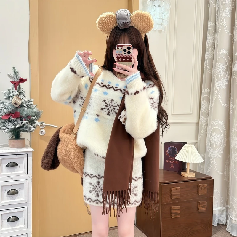 【雪绒软糖】冬季费尔岛穿搭设计感软糯套头毛衣针织衫短裙两件套