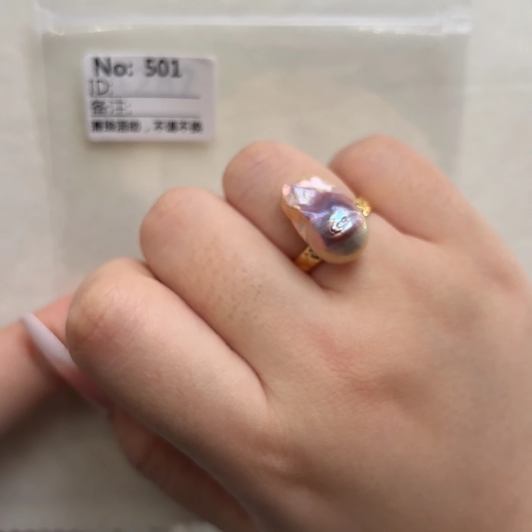 淡水珍珠戒指合金