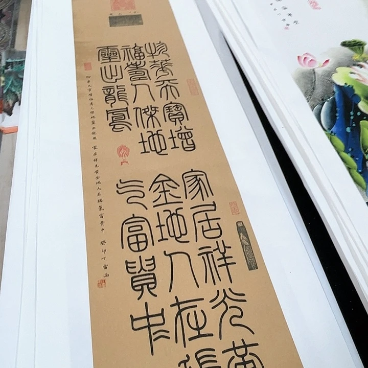 国画书画描金拓染金石传拓手写