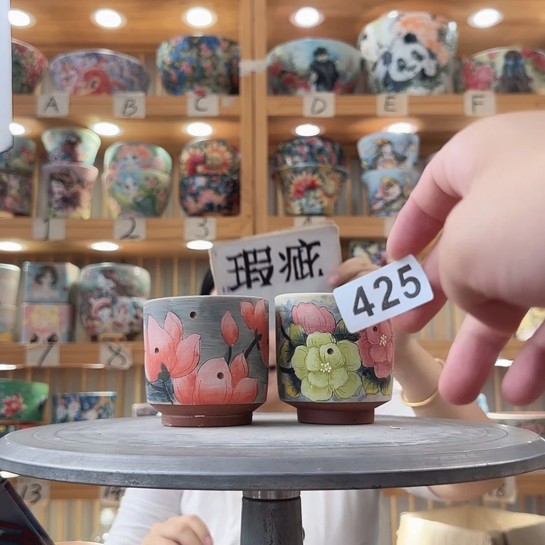 瓷片瑕疵瑕疵瑕疵学校瑕疵瑕疵