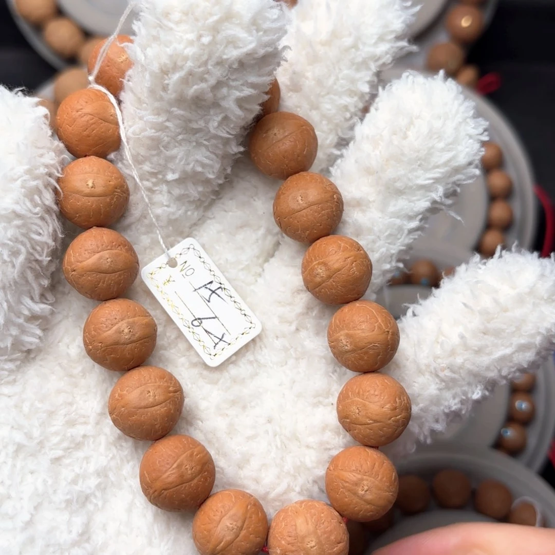 凤眼菩提吊坠精品手串15