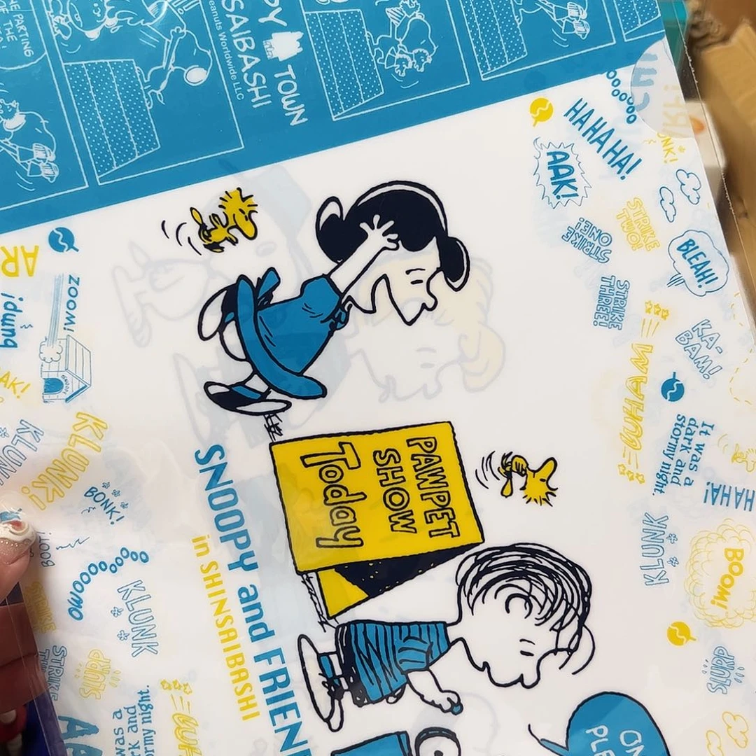 四十八包邮！恭喜发财