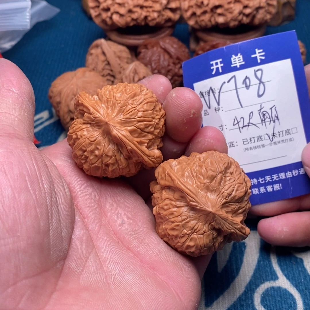 文玩核桃把件文玩