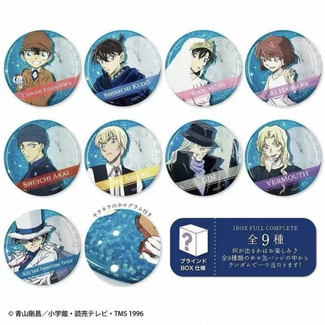 名侦探柯南 午夜时钟吧唧徽章夹 正版正品徽章盲盒