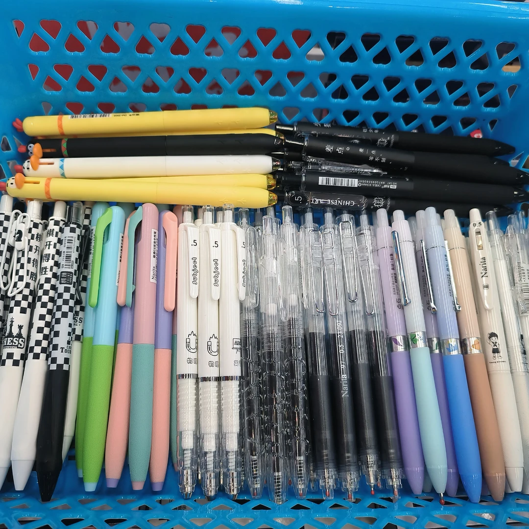 按动笔大乱炖！9款中性笔不指定发13支！（笔杆不挑掉蜂蜡无售后）
