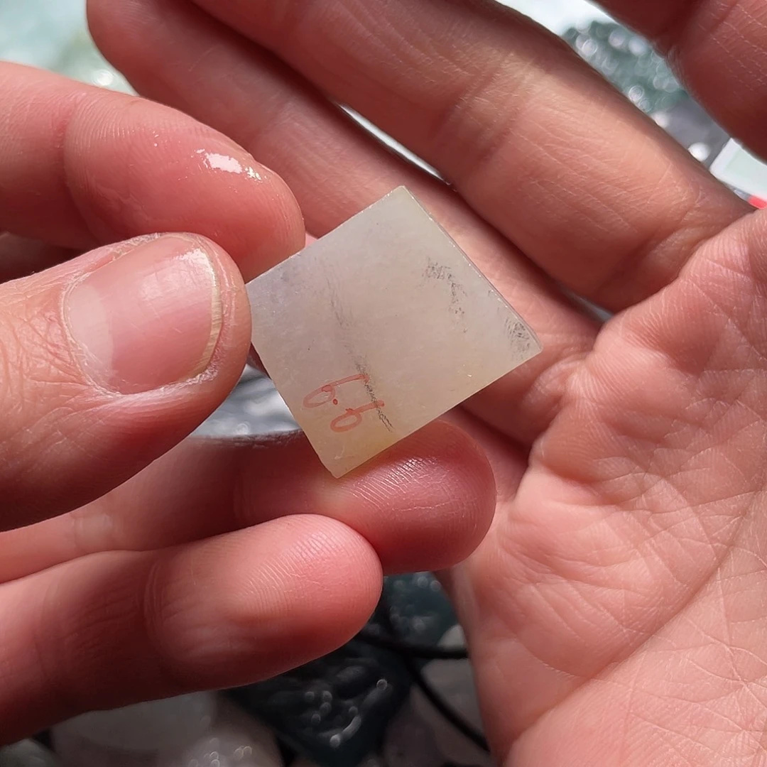 翡翠颈饰未镶嵌幸*翡翠