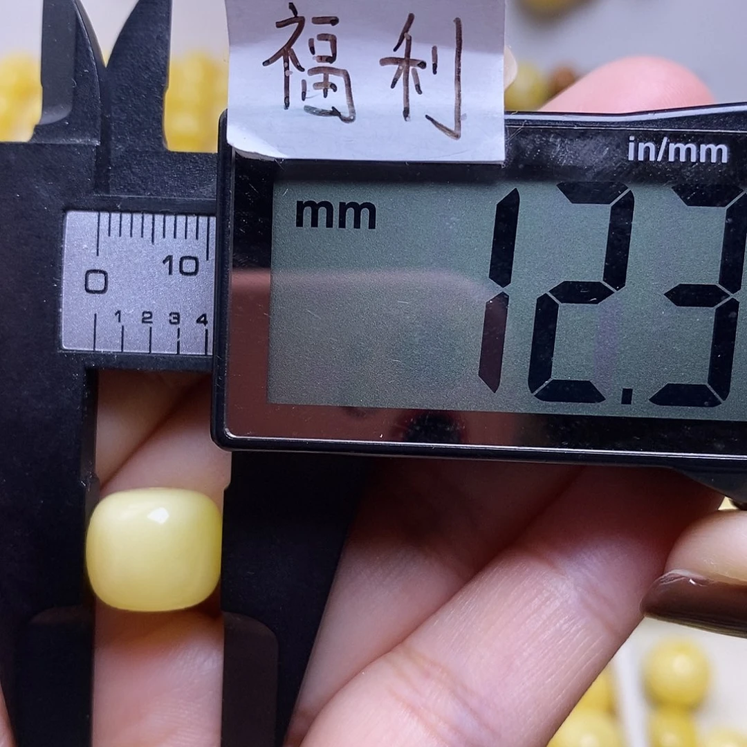 裸石琥珀未镶嵌蜜蜡老型