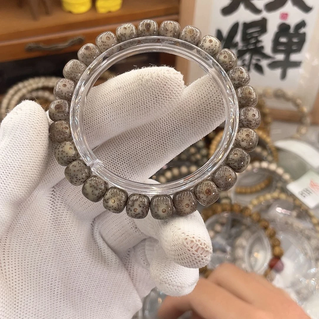 星月菩提手串C033 星月哈哈哈9