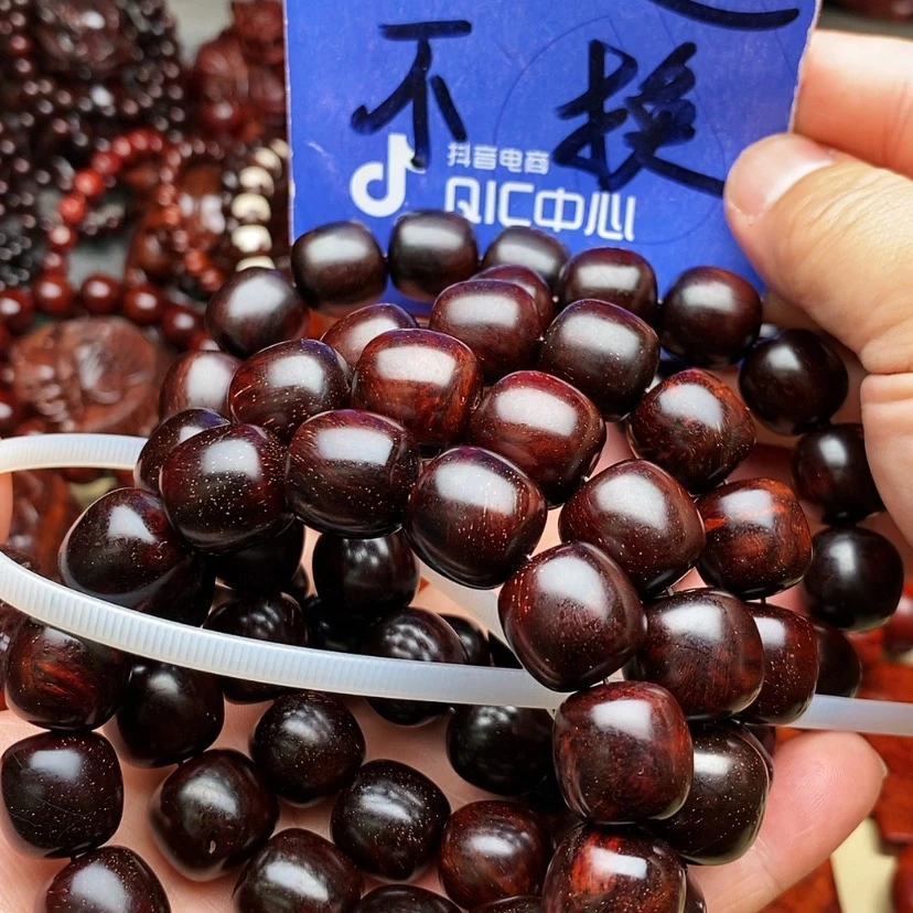 【闪购商品】檀香紫檀（小叶紫檀）多样性发其一小叶紫檀15