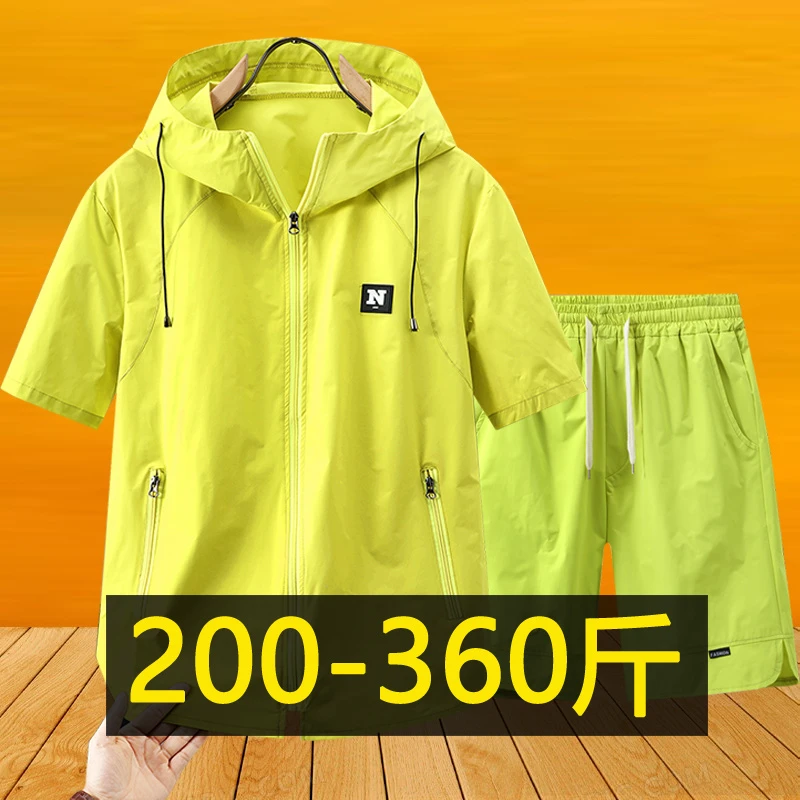 夏季连帽短袖短裤套装男加肥加大码胖子休闲运动开衫两件套300斤