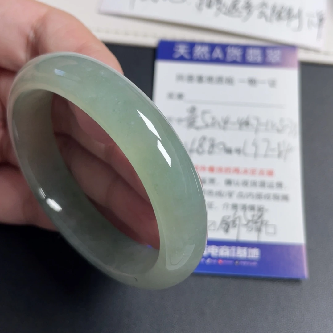 翡翠未镶嵌手镯翡翠