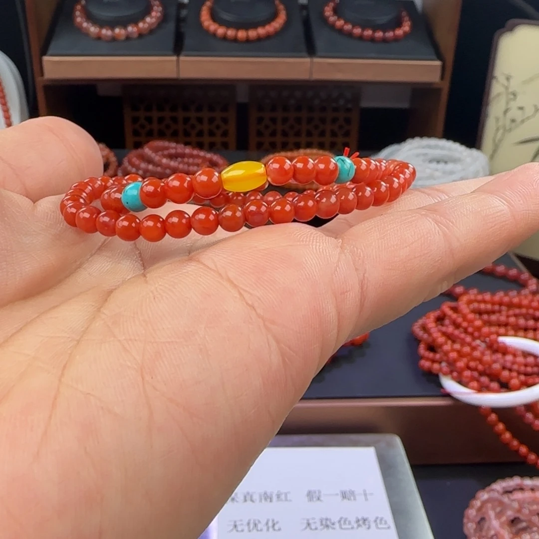 南红玛瑙未镶嵌手链