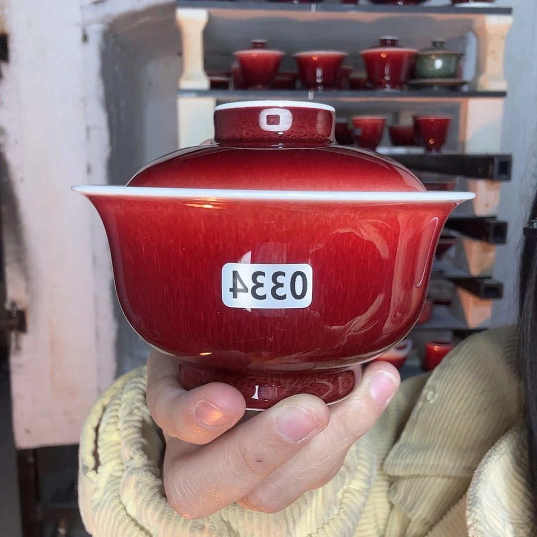 瓷片景德镇郎红陶瓷