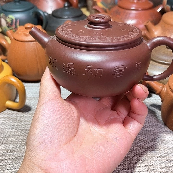 茶壶紫砂原矿宜兴紫砂