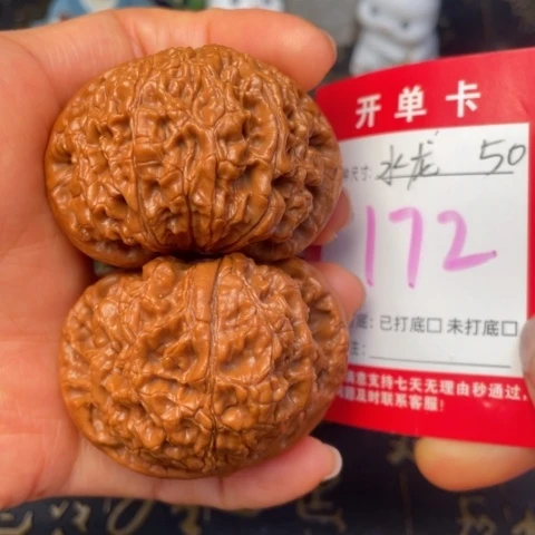 吊坠文玩核桃文玩的