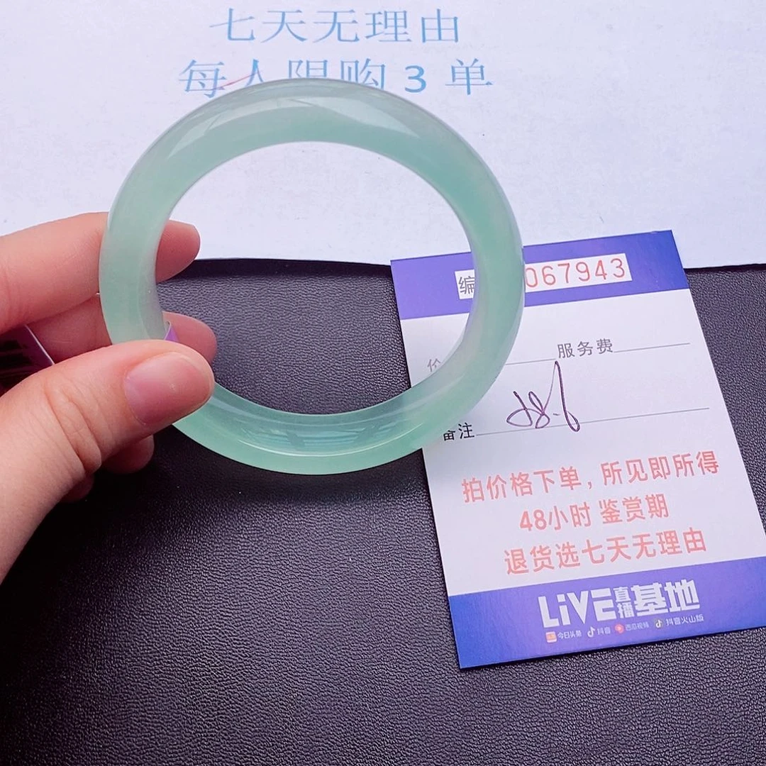 饰品拍下实物为准0000000