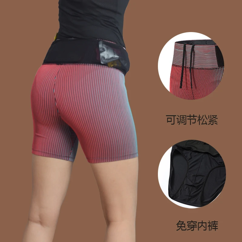 【男女款】马拉松四分压缩裤多口袋高弹专用速干运动紧身裤跑步短裤