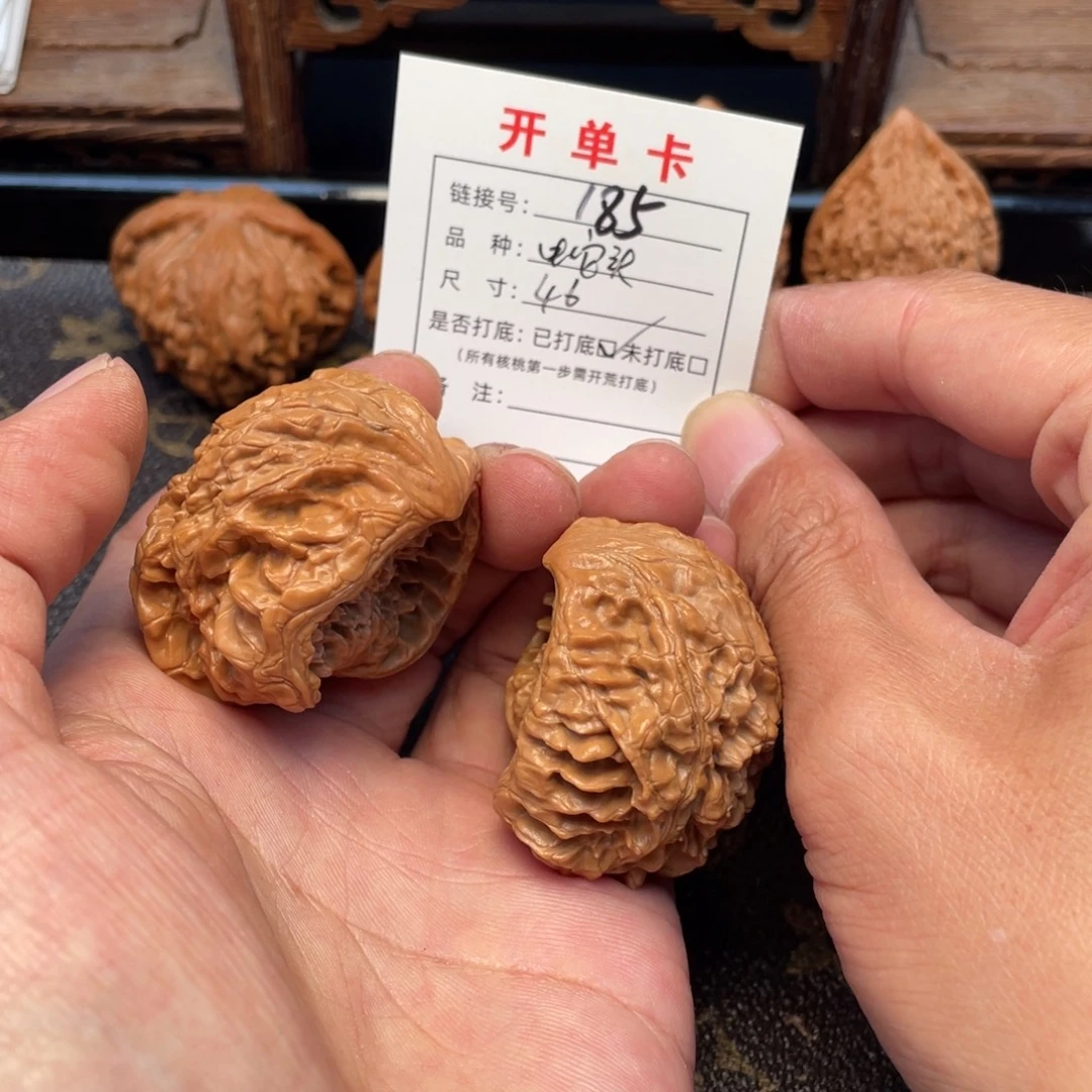 吊坠桃核文玩核桃