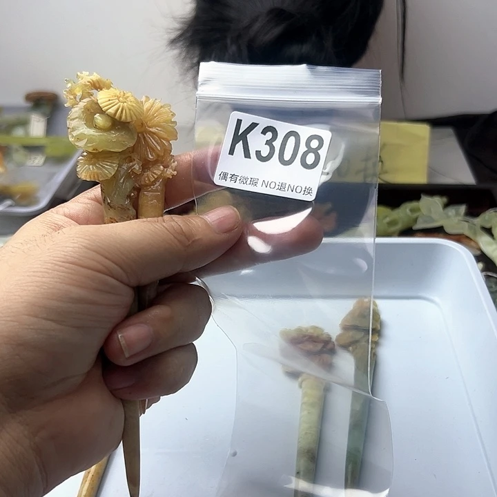 蛇纹石玉发饰合金清*纪