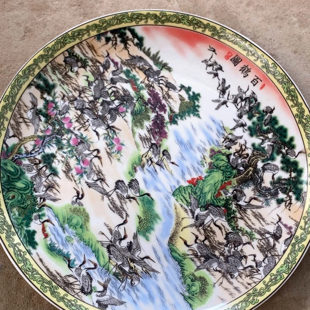 瓷瓷瓷瓷瓷瓷瓷瓷